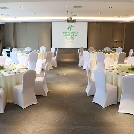 Holiday Inn Suites Xi'An High-Tech Zone By Ihg Esterno foto