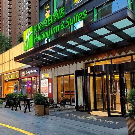Holiday Inn Suites Xi'An High-Tech Zone By Ihg Esterno foto