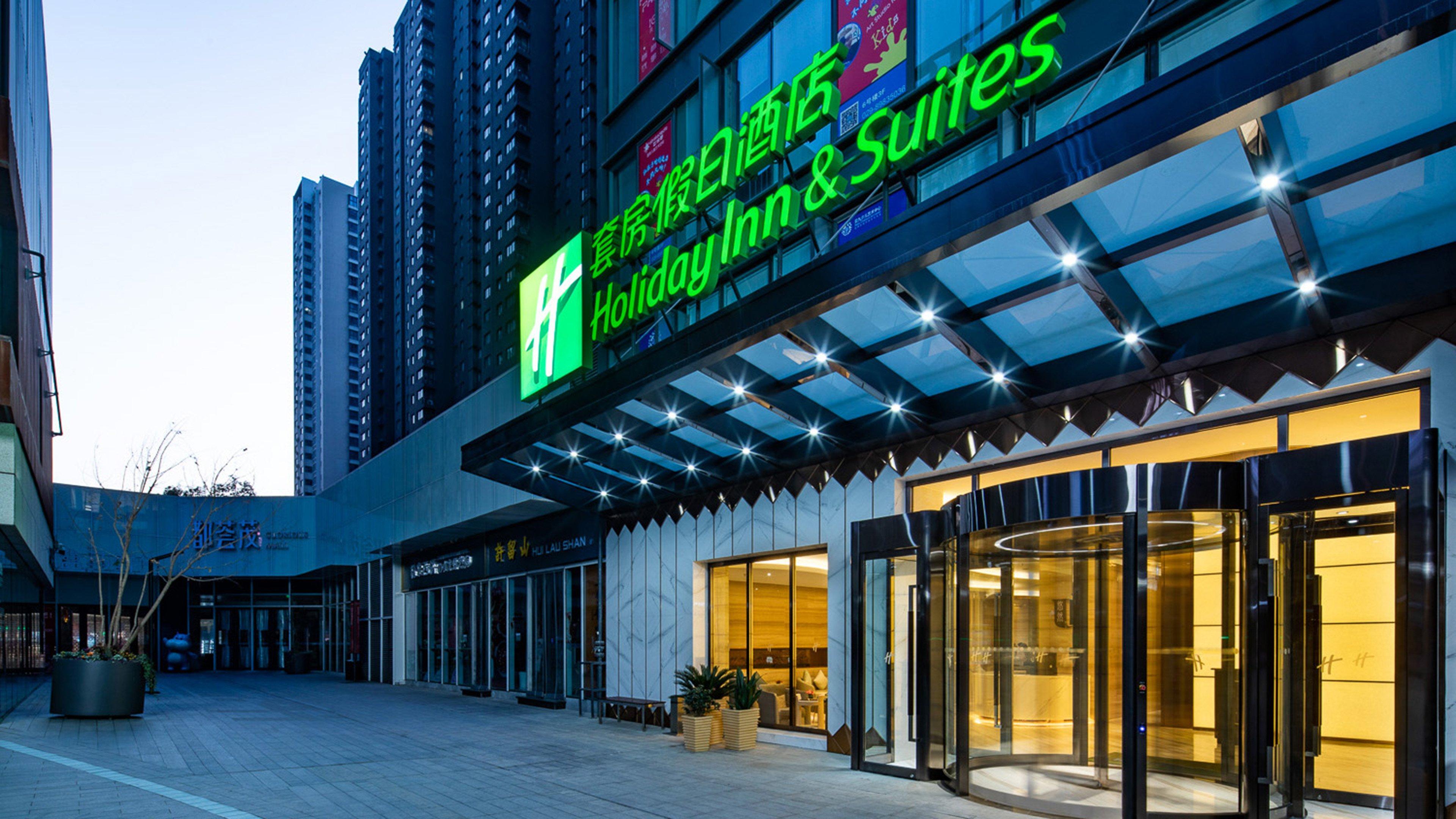 Holiday Inn Suites Xi'An High-Tech Zone By Ihg Esterno foto