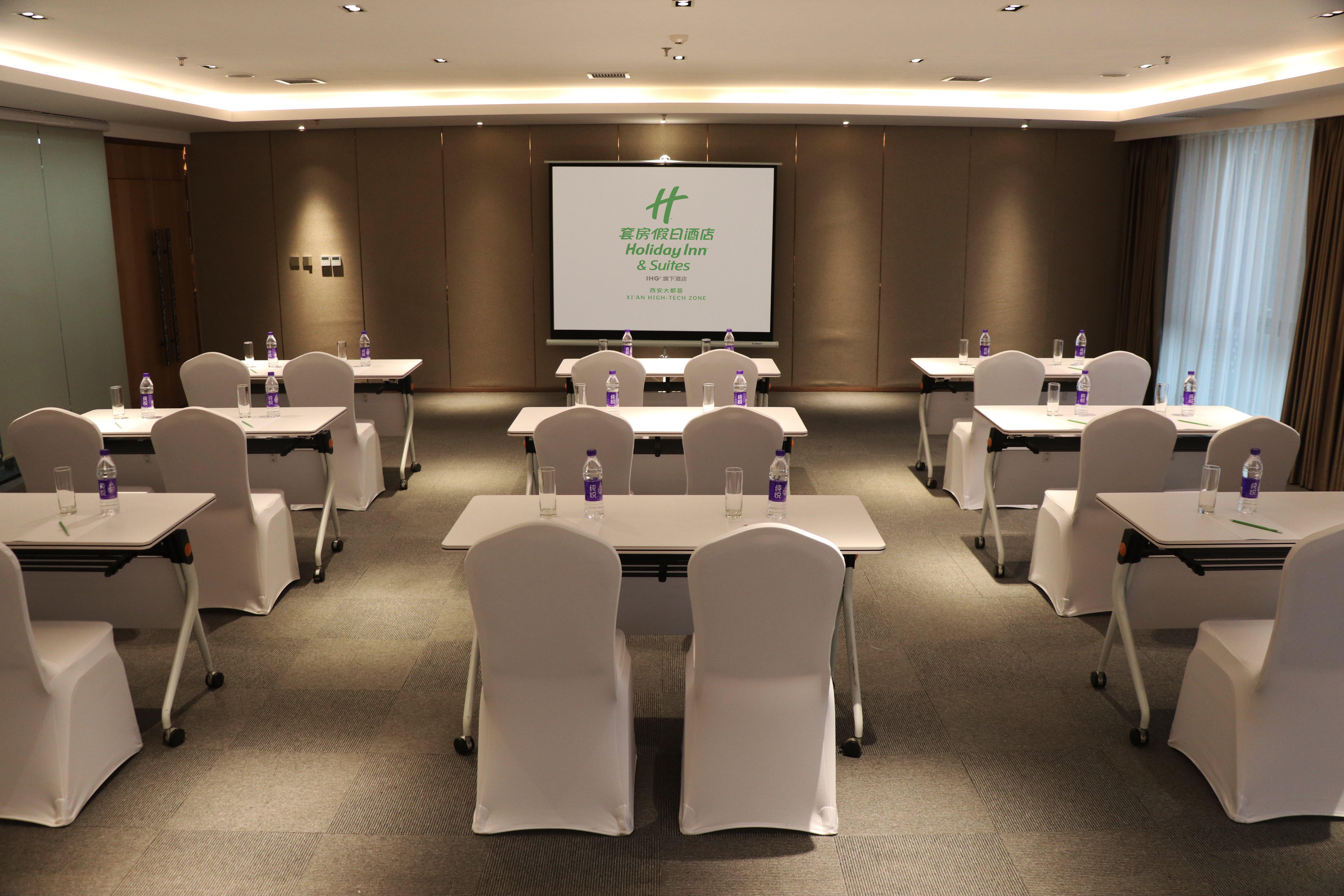 Holiday Inn Suites Xi'An High-Tech Zone By Ihg Esterno foto