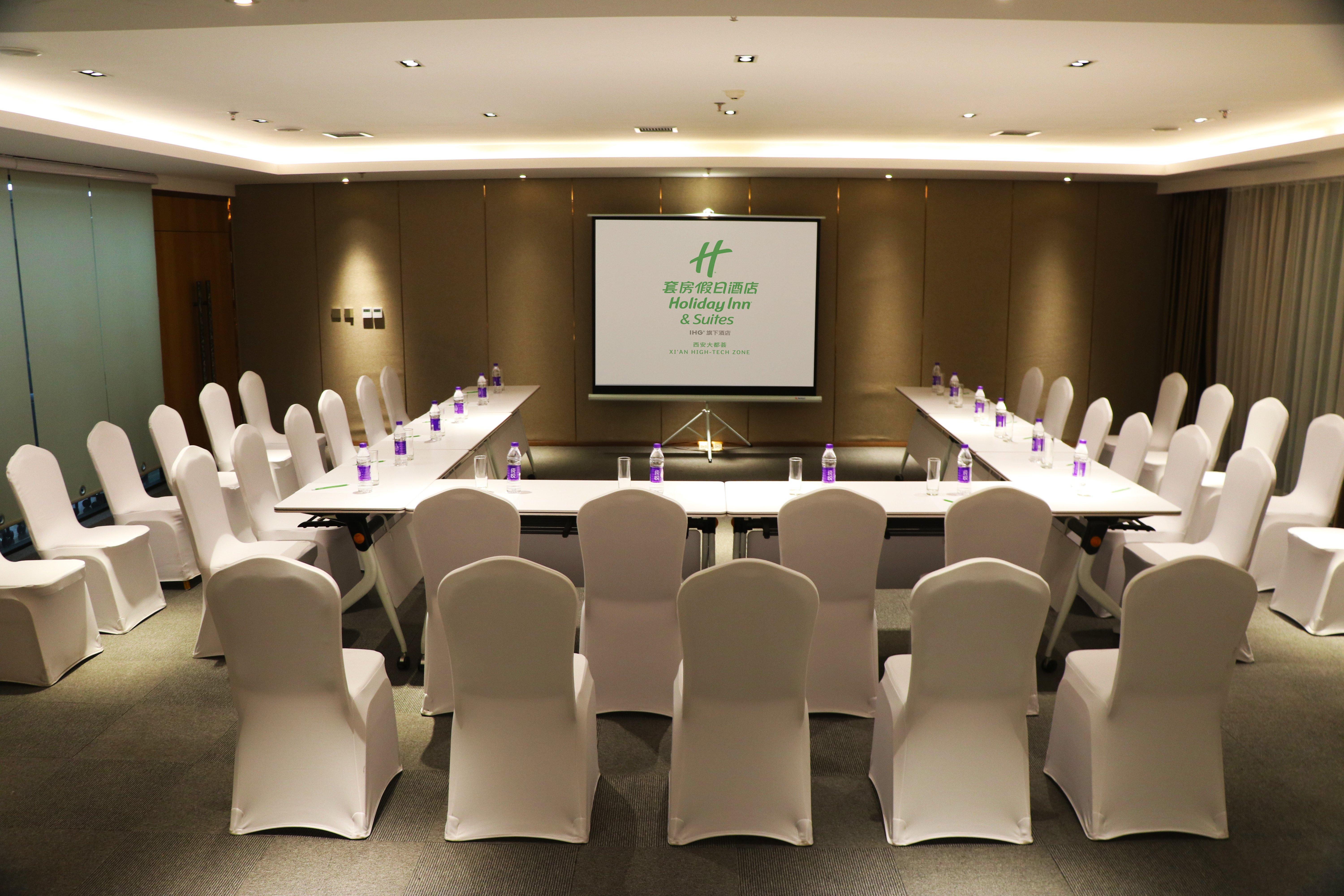 Holiday Inn Suites Xi'An High-Tech Zone By Ihg Esterno foto
