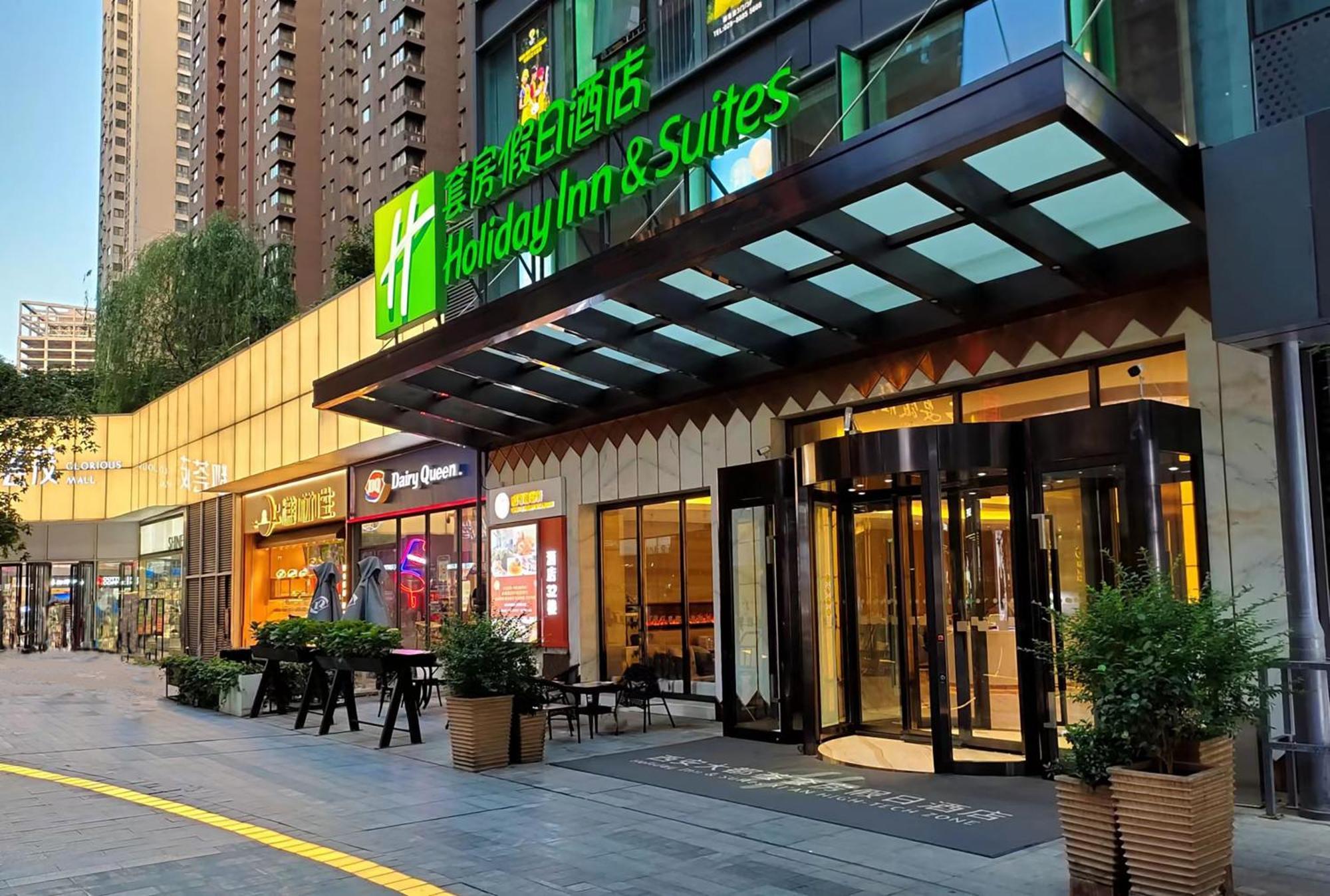 Holiday Inn Suites Xi'An High-Tech Zone By Ihg Esterno foto