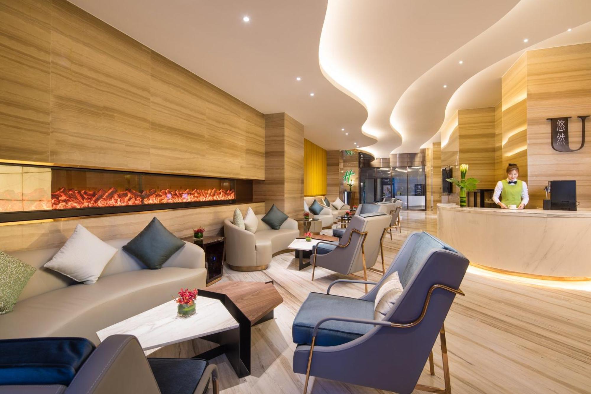 Holiday Inn Suites Xi'An High-Tech Zone By Ihg Esterno foto